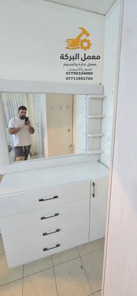 نجارة • مطابخ • بسماية