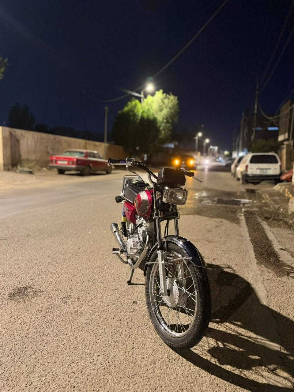 نامه • سونك • واتساب