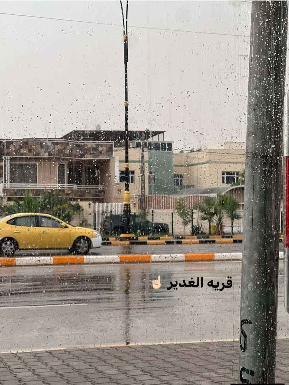 🏡دار للبيع ملحق قريه الغدير الاولي🏡
المساحة: 150 متر 

✅ #طابو_زراعي_سند_25_أقرار_محكمه

السعر: جداً مناسب 

الموقع: النجف ملحق قريه الغدير#قريب الشارع الرئيسي جداً عل اربع سايدات 

مواصفات البناء:

غرفتين نوم وصاله ومطبخ واستقبال حمامات داخليه وخارجيه وكراج 

بناء مرتب (أساس + سقف كونكريت + طابوك)

أرضية بورسلين أبو الـ 60

الخدمات:#بعد_عن_قريه الغدير م100حقيقي 

ماء كهرباء مدارس سوق تبليط مولد

للاستفسار والاتصال:

*********** النجف, العراق
