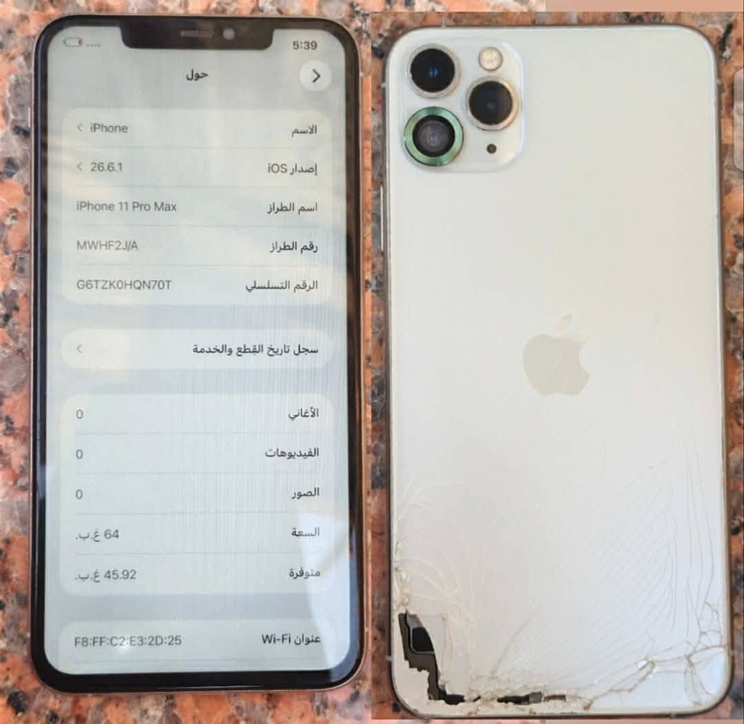 سلام عليكم للبيع او مراوس ايفون11 برو ماكس ذاكره64 مبدل بس شاشه شرط اصليه وفيس ايدي شغال بطاريه76 شرط مايصرف ضهره مكسور جهاز نضيف كلش
السعر210 وبي مجال 

ايباد اير 2 ذاكرة 64 نضيف كلش استخدامه قليل كلش وشحن انسا 
السعر100 وبي مجال قليل
مكاني رميثه
***********
