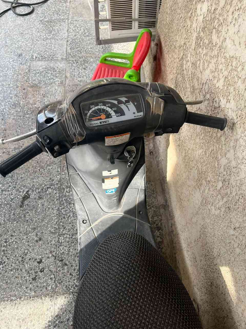 سازوكي ستين • المنصور