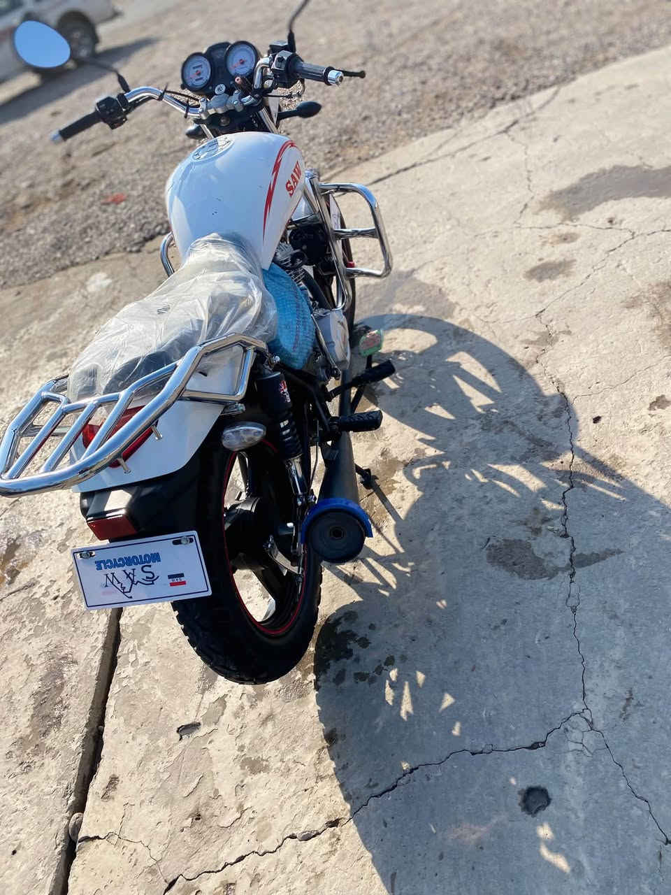 ساو • ٢٠٢٥ • اوارق كامله