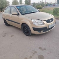 ريو ٢٠٠٧ • محرك ١٦٠٠ • حي الجهاد
