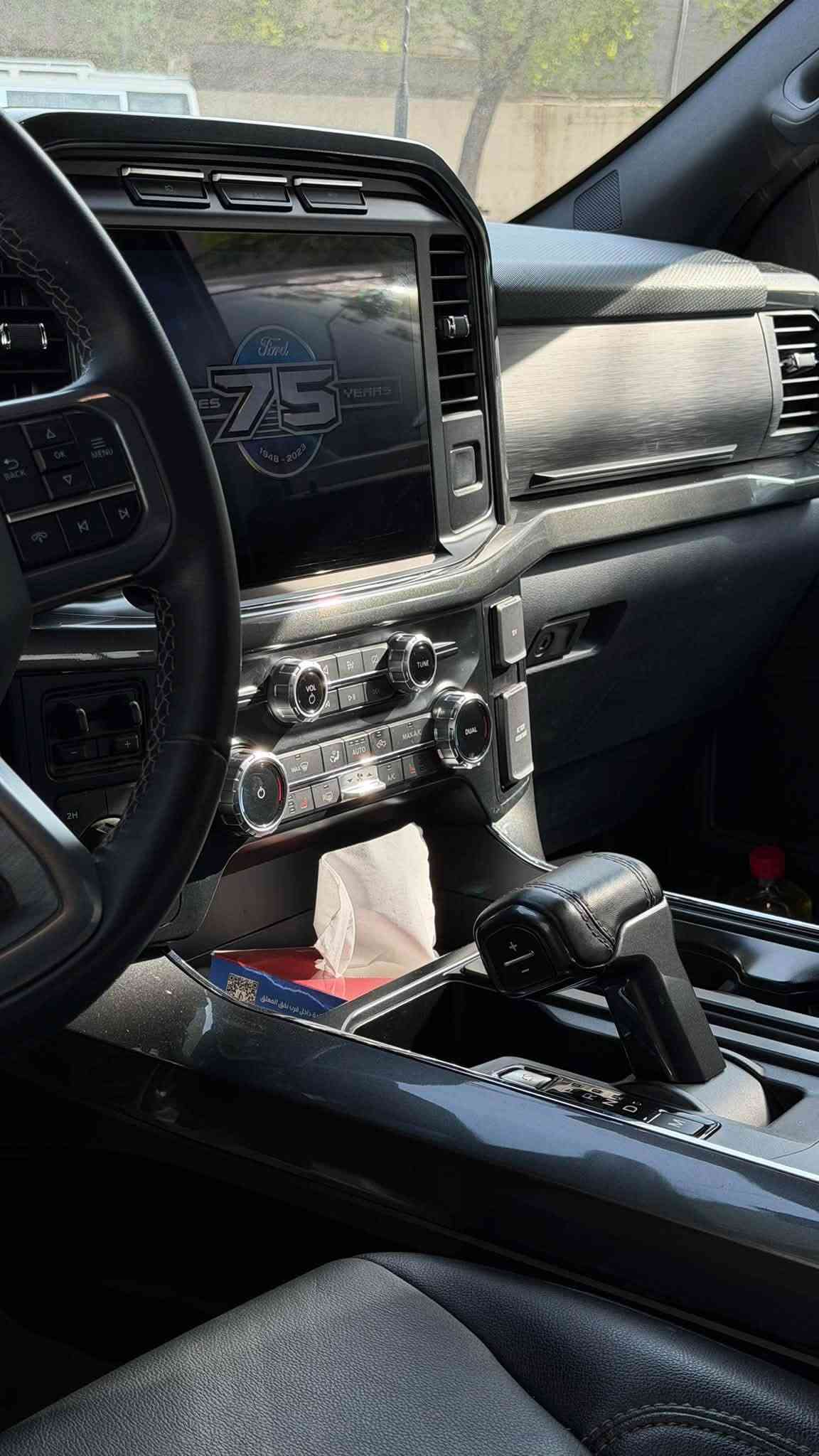 السلام عليكم
F150
xlt
موديل2023
سيارة كلين جديدة تحويل مباشر بأسمي 
الممشى 32000 كيلو 
عنواني بغداد الجادرية 
السعر 36000$ 
اي استفسار ***********
