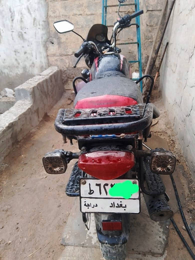 سلام عليكم بوكسر 22 العنوان بغداد الشعله
للأستفسار ***********
