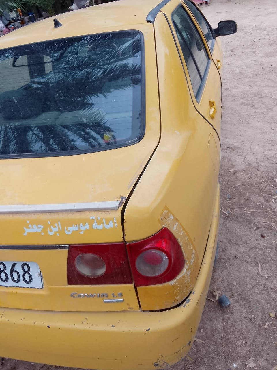 ٢٠١٠ • كير ومحرك شغّال • بغداد ام الكبر