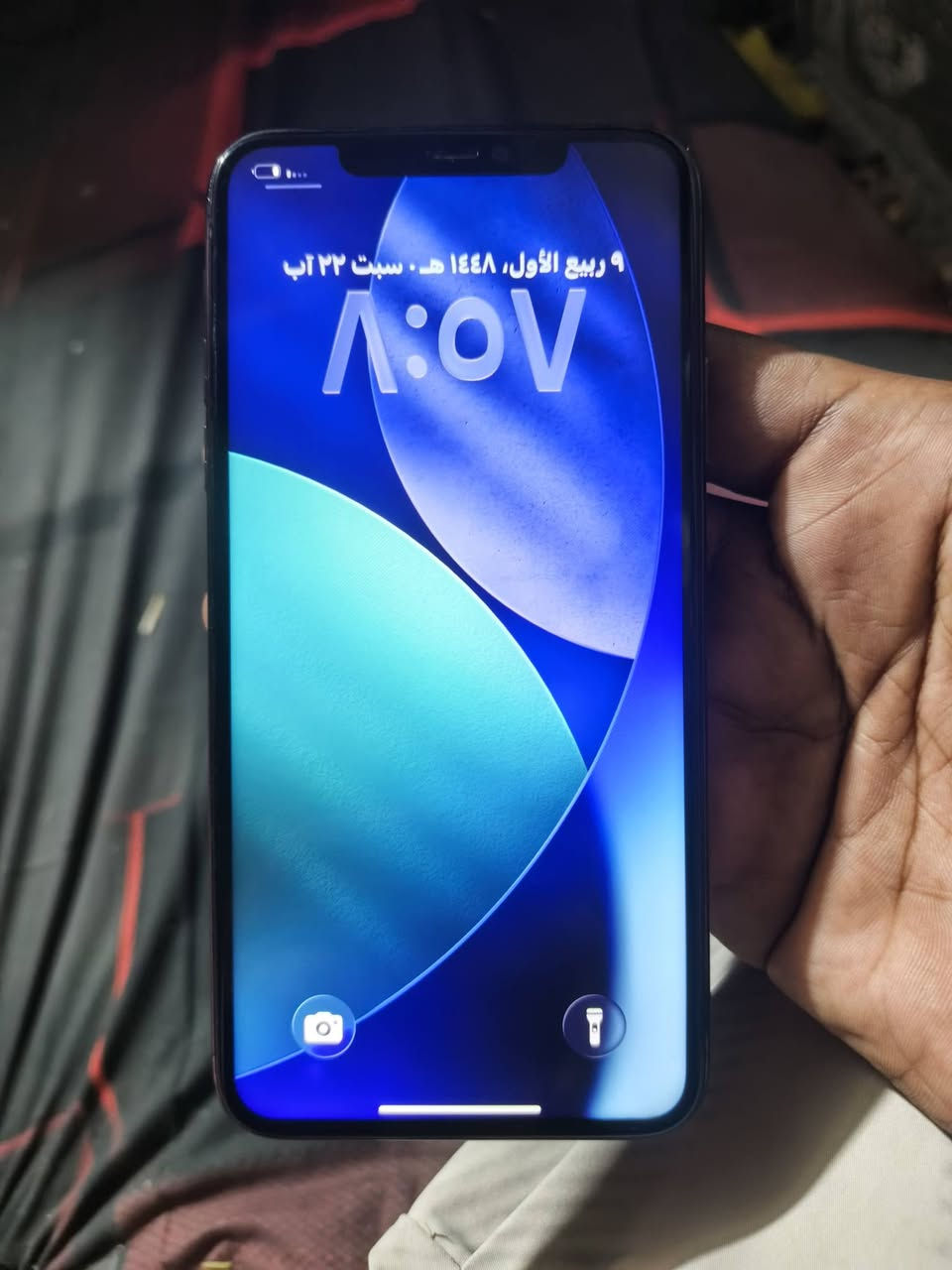 إيفون 11 برو ماكس نموذج A ذاكرة ٢٥٦ الجهاز مبدل شاشه اصليه وبطاريه وفيس أيدي شغال جهاز نضيف بيه مشكله وحده من تخليه مكان بارد شغال طبيعي بس من تصير حارة يكوم يقرة حرارة مرتفعة ابيعه على هذا الوضع ب١٥٠ قفل قفل هذا رقمي ***********
