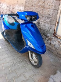 فراشة • واتساب