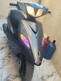 ثعلب • ناعمه • معدل