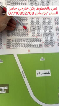١٢٥م • واجهة ١٠م • ركن خارجي