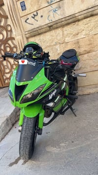 بطح • نينجا ٦٣٦ • كفالة