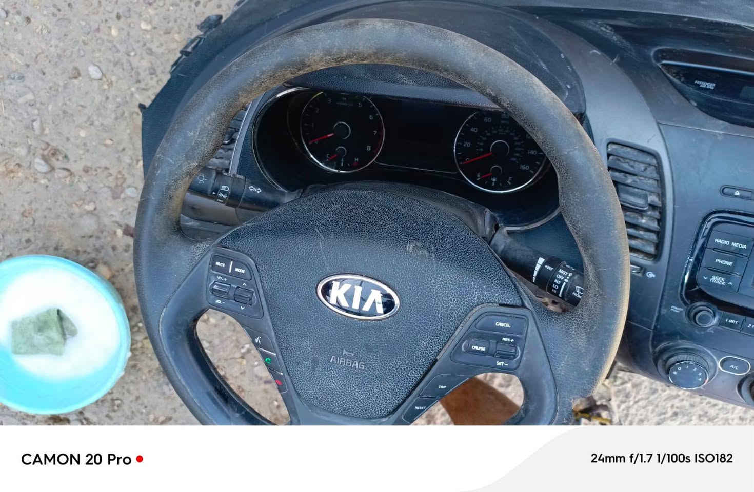 دشبول كامل البيع رقم ***********
