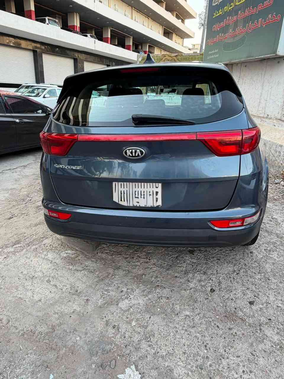 سبورتج موديل 2018 وارد امريكي
صورها بالحادث موجوده بالمنشور ضربة خفيفه 

تبديل دعاميه ب امريكا 

واكو كم طخة ببغداد هنا خفيفه

السيارة نص موصفات 

مكان السيارة بغداد نفق الشرطة

السعر 147 ورقة وبيها مجال بسيط 

للاستفسار ع الرقم 

***********

