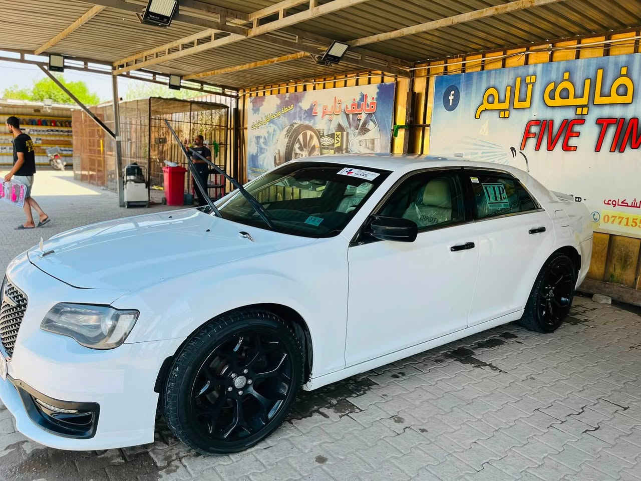 للبيع كرايسلر c300 امريكي ٢٠١٦ضرر خشم بنيد فقط بدون دواخل مواصفات C ماشيه ١١٦ mi  جديده كير محرك صدر شواصي كفاله مكاني بابل / محاويل رقمي ***********
