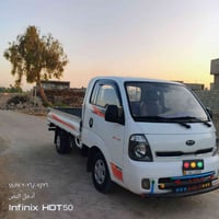 كيا • ٢٠١٣ • الضلوعيه