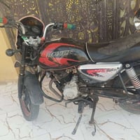 بوكسر • ٢٠٢١ • اوراق اصوليه
