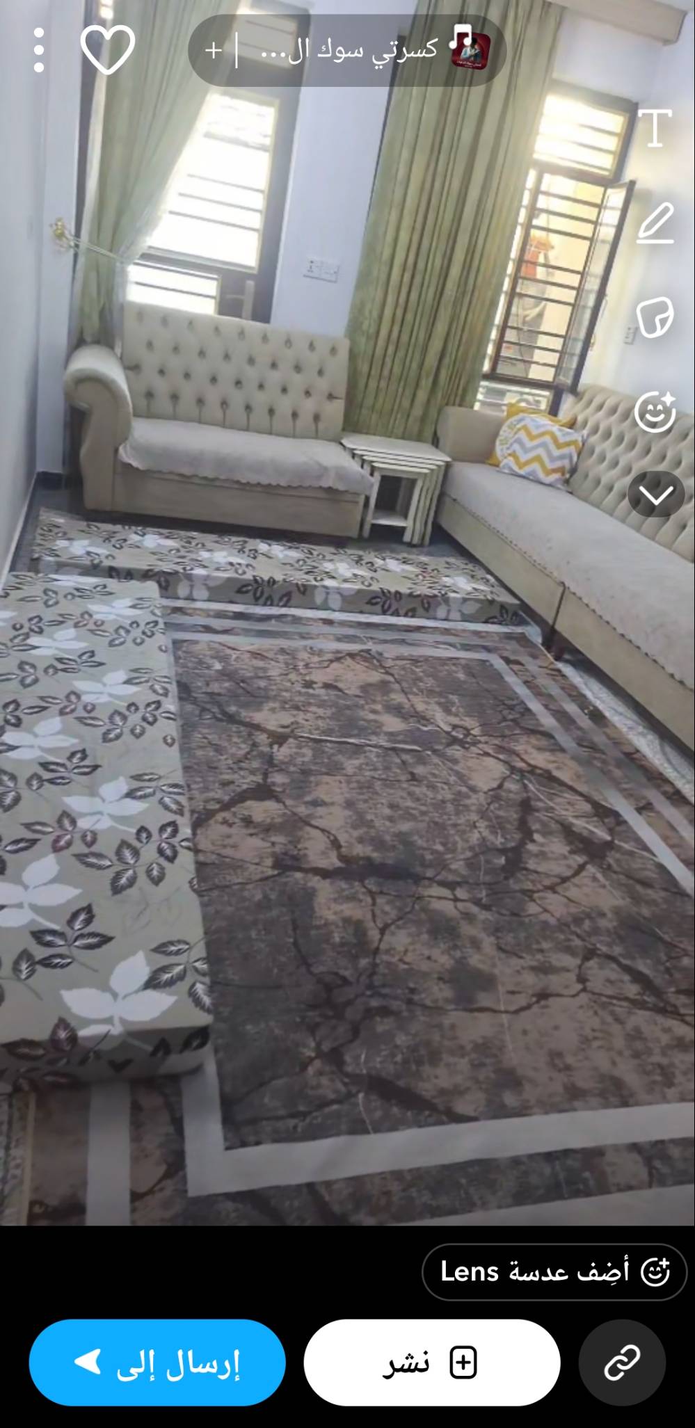 ١٣ مقعد • كلش نظيف • الغزاليه