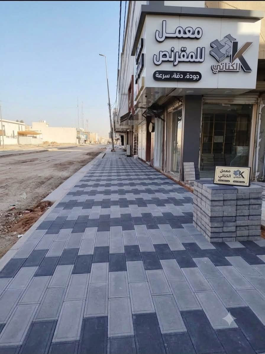 متوفر مقرنص مرمري كافة الموديلات والنوعيات

📍بغداد حي النصر
📞 ***********
