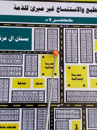 الحبيلية الأولى • ١٠٠م • ركن وجهين شارع ٢٠