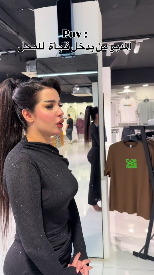 ‎المجمع مفتوح 24 ساعه طيلة ايام الاسبوع  يوجد توصيل 5 لجيمع محافظات العراق  الفرع الاول-📍بغداد-زيونة-شارع الربيعي-مقابيل خطار  سنتر عمارة تاج سنتر داخل السرداب.                                                   هاتف :-*********** الفرع الثاني-📍بغداد-المنصور-تقاطع الرواد-مقابل مطعم العريش-عمارة مناحل حيدر الملا-داخل السرداب. ‏‎هاتف:-*********** الفرع الثالث-📍الموصل-حي الزهور-قرب كولدن مول ‏‎هاتف:-***********
