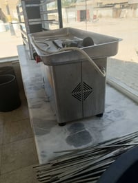 غراض مطعم • كامل • ابو غريب