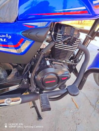 شونكوم • ٢٠٠سيسي • ٢٠٢٦