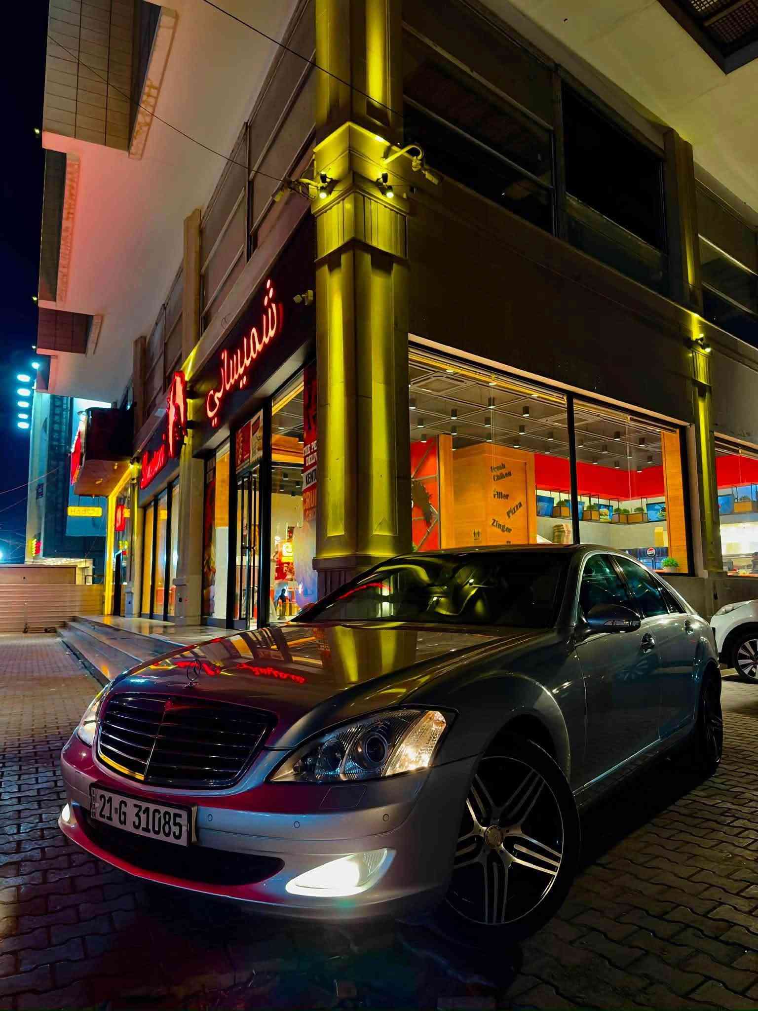 السلام عليكم
مرسيدس w221 2006  رقم سليمانيه الجديد 
السياره وارد يابان s350  بيها ثلاث قطع ونص كلير من اليابان 🇯🇵 
السياره ماشيه 160 كيلو فقط 
بدون اي نقص السياره ابد  صفر مسج 
صندوق شفط
جوبلسات 
لايت ديناميكي متحرك
مري شفط
كشنات تدفئه 
فتحه 
وبيها هواي مواصفات معروفه مواصفات الآس 
مكان السياره بغداد البلديات 
السعر مناسب جداً 145 ورقه 

*********** بغداد, العراق
