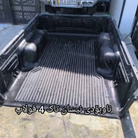 كالار • بودي • السليمانية