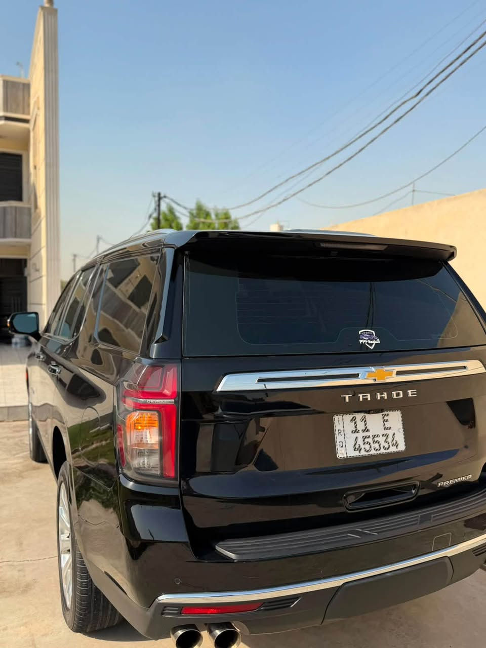 تاهو بريمر فول مواصفات
بيها رصعتين بلباب والجاملغ بي باود خفيف

***********
