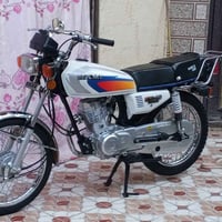 اربعه كير • تعمير ٢٦ • اوراق اصولي