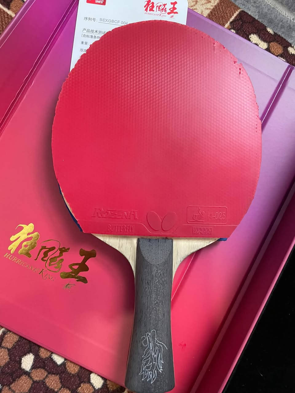 (Wang chuqin blade )
للبيع ويا كارتون
واثنين مطاط مستعمل شهر واحد بس خشب کلش نظيف $210
whatsApp ***********
