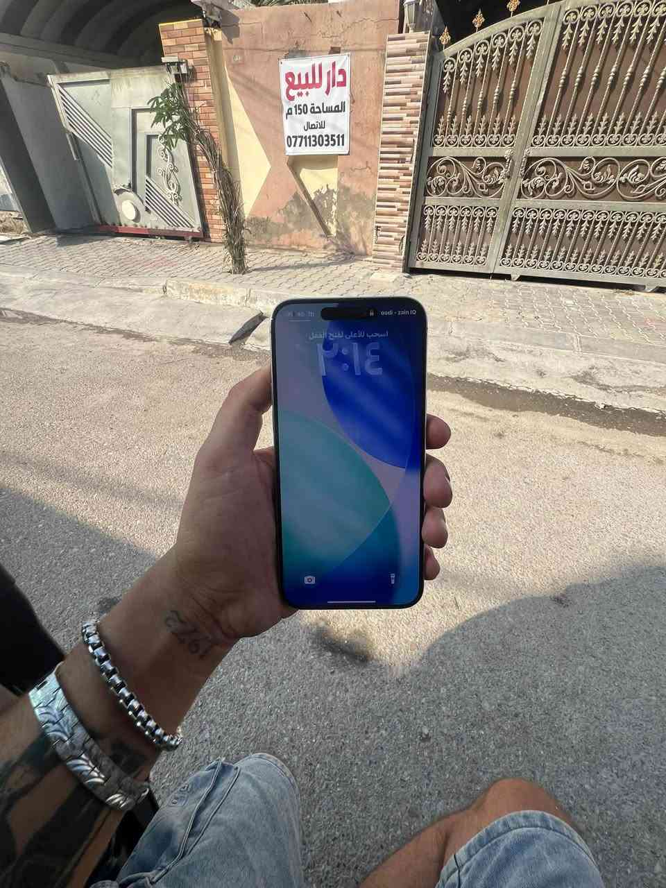آيفون ١٥ برو ماكس • ٢٥٦ • شاشه مبدله
