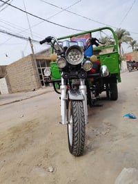 ستوته • ٢٠٢٣ • كربلاء
