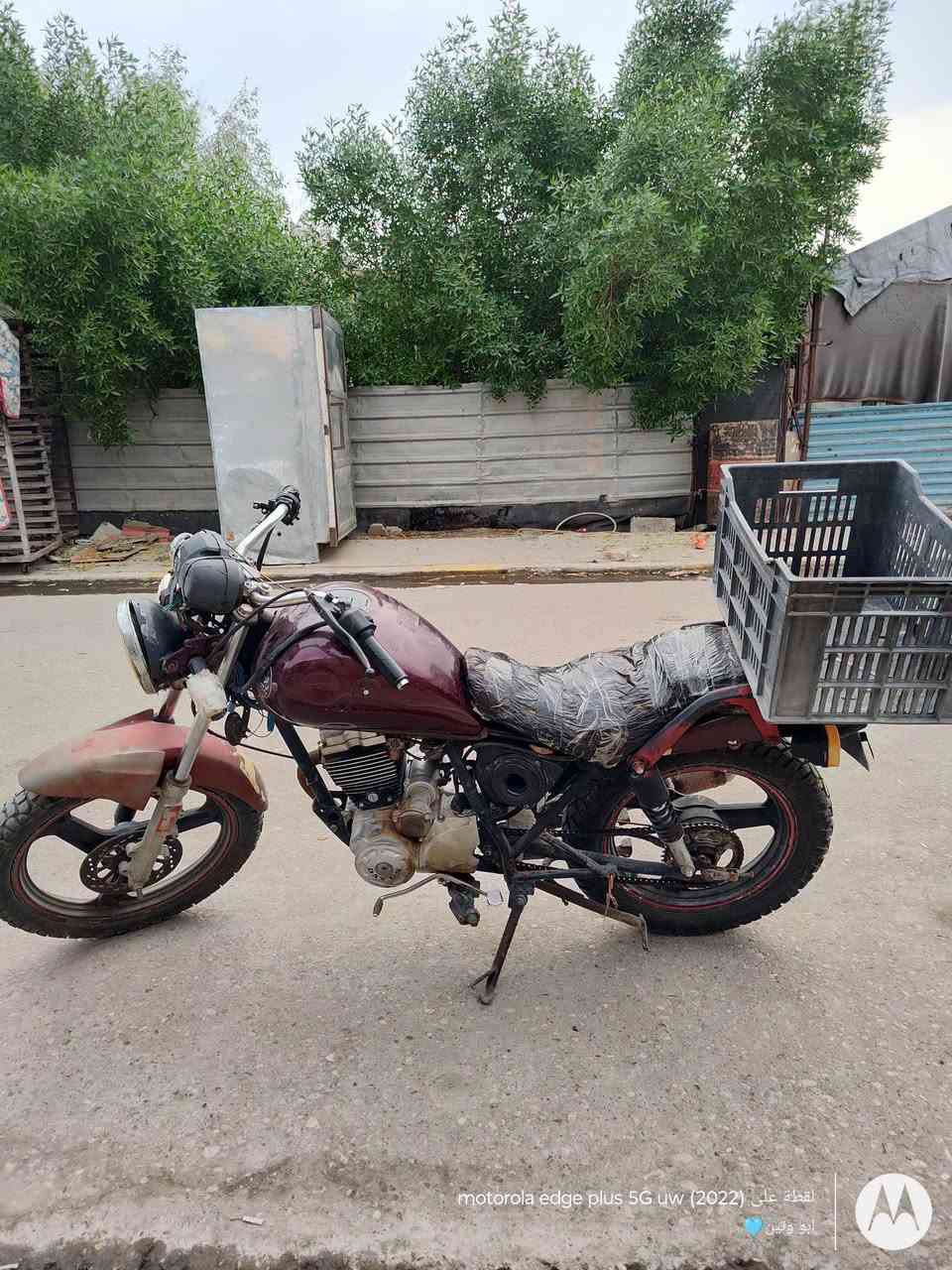 دايوان • باتري • نضيف