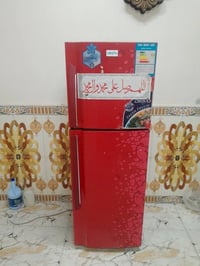 البصرة • ثلاجة • واتساب
