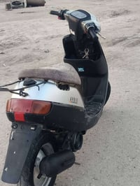 ابريو • بتره نضيفه • مكينه ناعمه