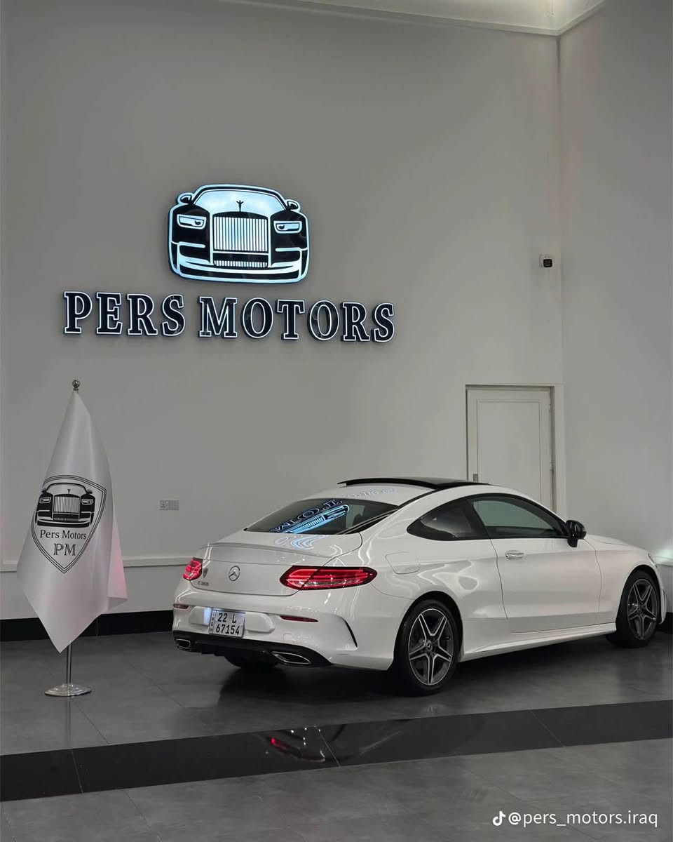 السلام عليكم
مرسيدس c300  موديل ٢٠٢١ كوبي 
AMG 
محرك ٢٠٠٠ تيربو 
بصمة 
بانوراما 
٦٤ لد
كراسي كهرباء 
صندوق كهرباء يفتح بتمرير القدم
رادار امامي وخلفي 
مودات قيادة
كاميره 
باقي هواي مواصفات 
تفاصيل اكثر اطلب بالتعليقات تجيك خاص او اتصل بالرقم
***********
مكان السيارة بغداد
