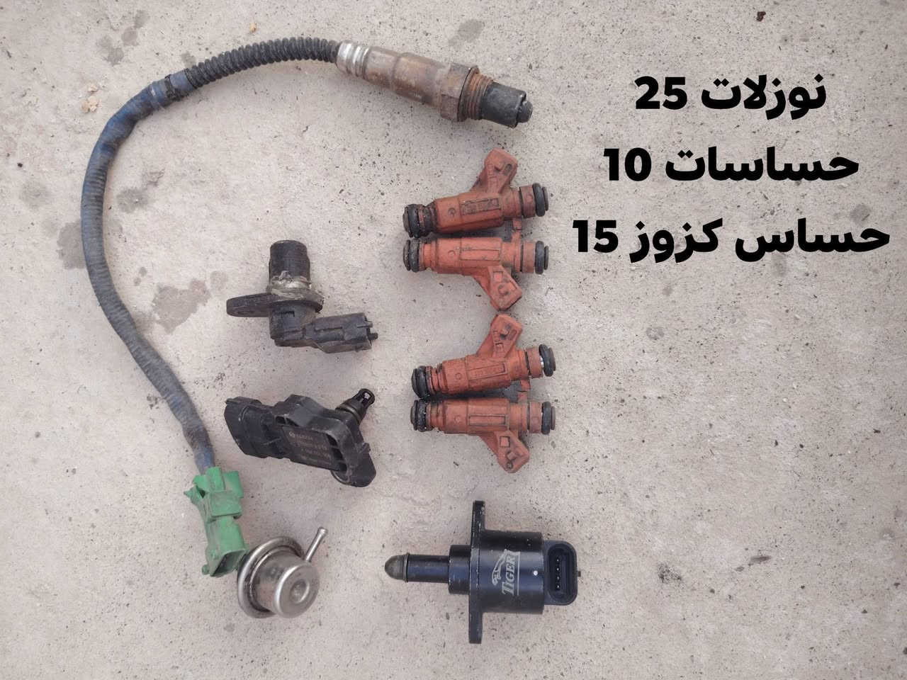 شرط شغال وعينه لا رخاوه ولا رجفه
 واتساب ***********
