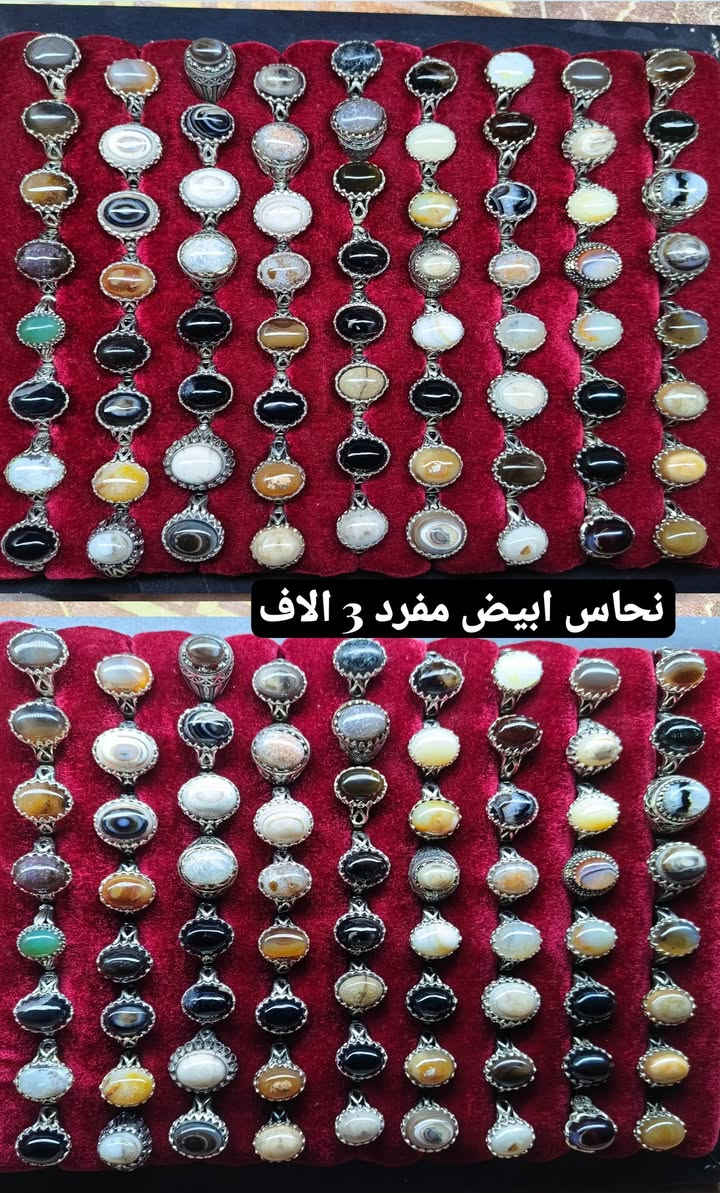 للتواصل واتساب (***********)

