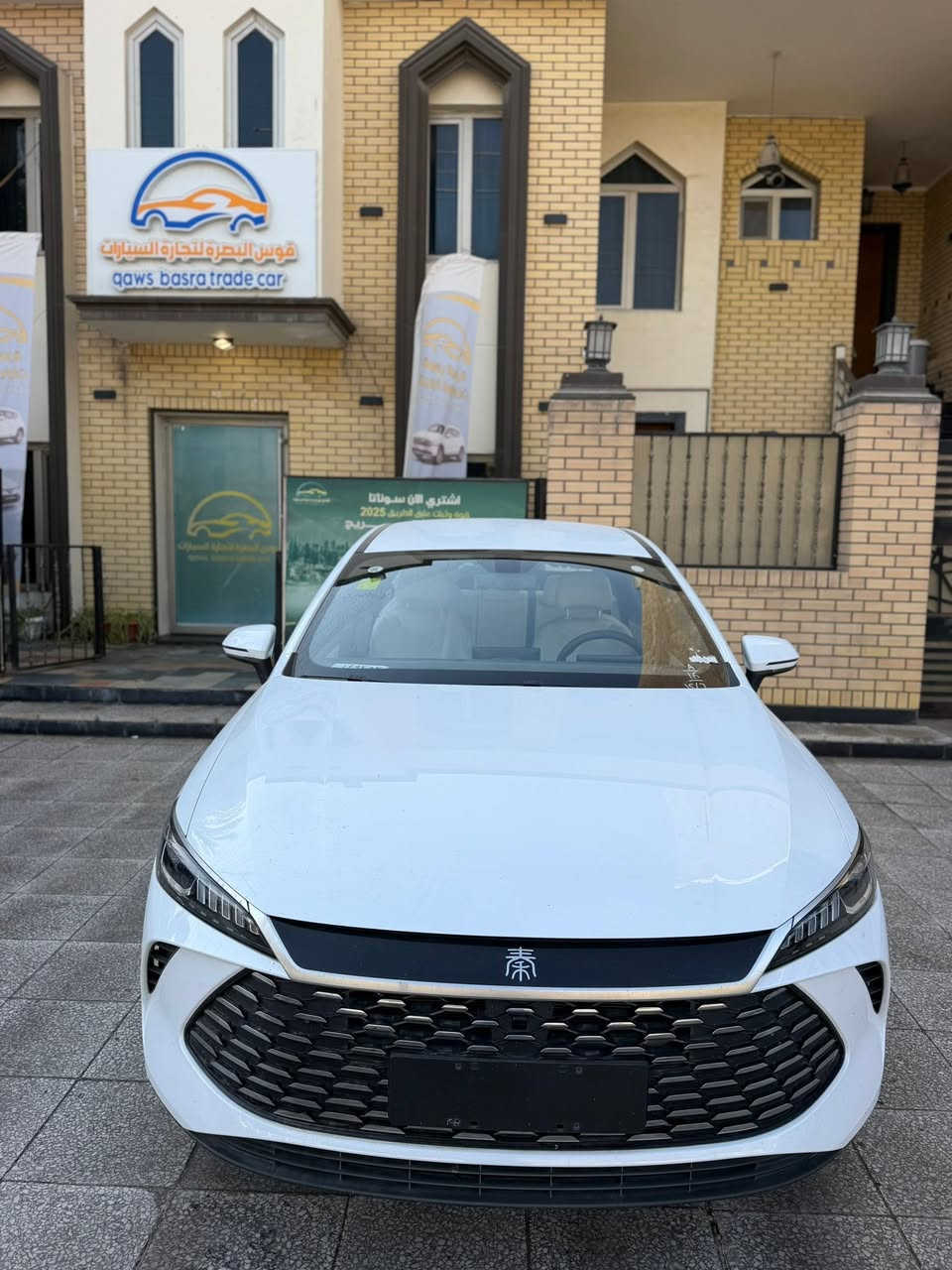جن بلاص زيرو 2025فول مواصفات
مقترض وكفيل موضف مدني رقم بغداد
قصاد شركه محجوزه للمصرف زيروو
فول مواصفات
تاخذ رقم وكاله صافي
السعر تصل وتدلل
مكان سياره بصره جبيله
***********
