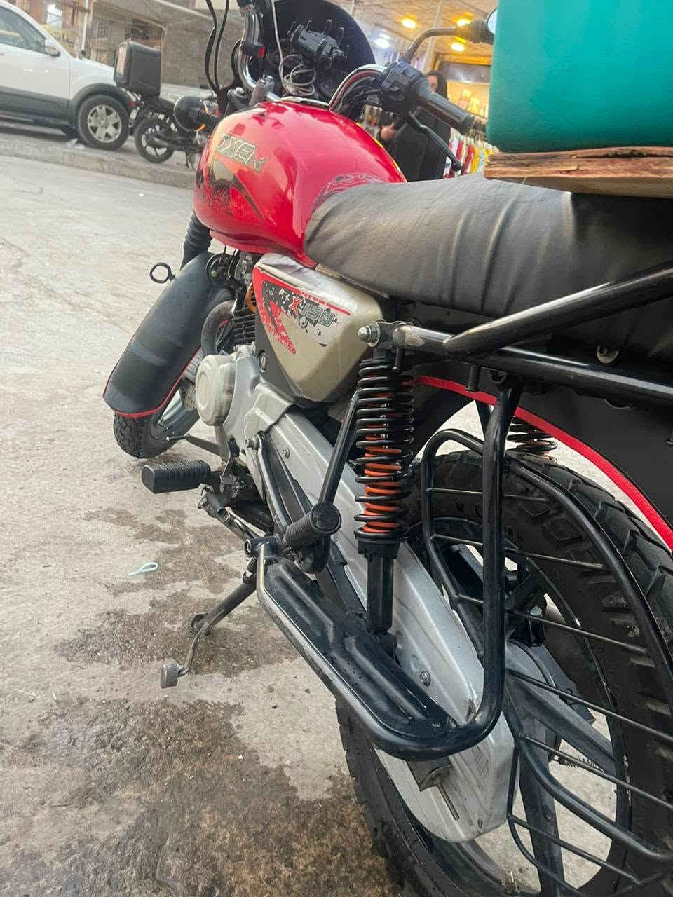بوكسر • ٢٠٢٣ • بسمنه