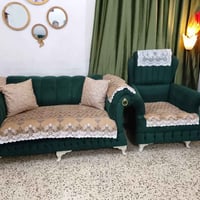 كنبة • صوفا
