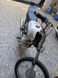 سيجي • ما بيه عيب • سعر خاص
