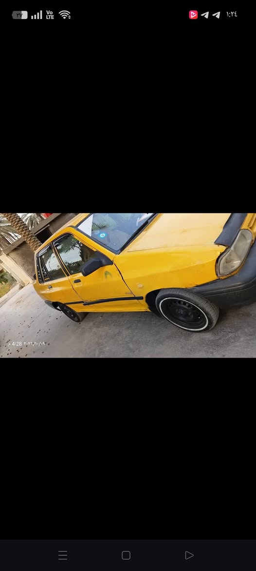 سايبه • ٢٠١١ • نضافه