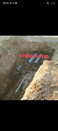 حفر الابار اليدوي • تعبيد شوارع • جميع المحافظات