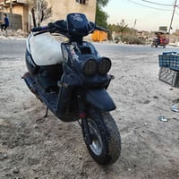اكزز جبلي • شغالة • تحتاج بطارية