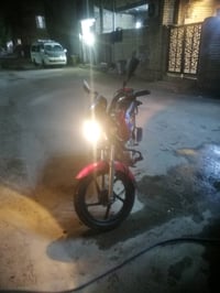 بوكسر • مجال