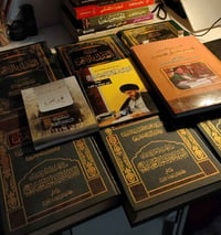 كلهن • واتساب