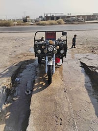 ستوته • ام طير • أوراق اصولي