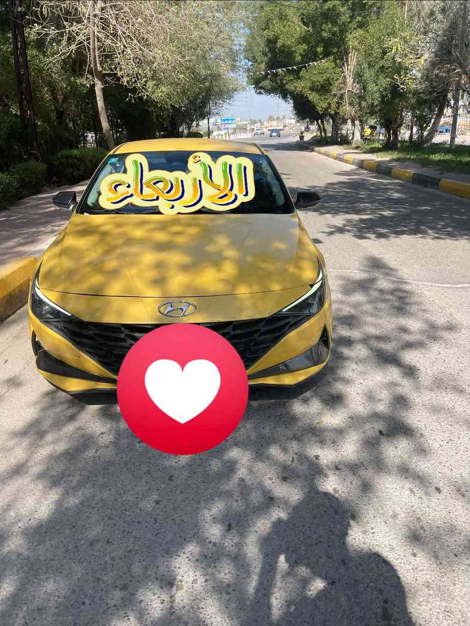 لانترا 2021امريكي سونارها موجود كيرمكينه كفاله لاتبخير ولاتنقيص رقم بغداد مداور ثاني يوم بيع فقط لامراوس ولاشي لسعر 125 وبيه مجال قليل لمكان كربلاء لهنديه الموشراي لايتصل ***********
